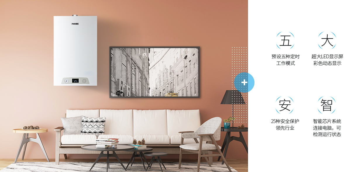 20191024/5db16c2929cff.jpg 精銳海報優(yōu)點(diǎn).jpg