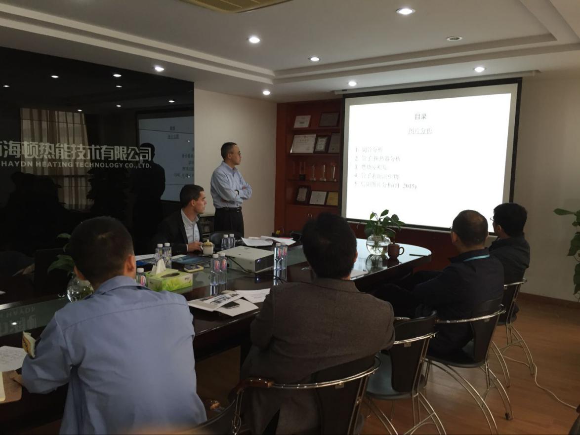 法國Sermeta訪海頓&mdash;交流全預混冷凝技術