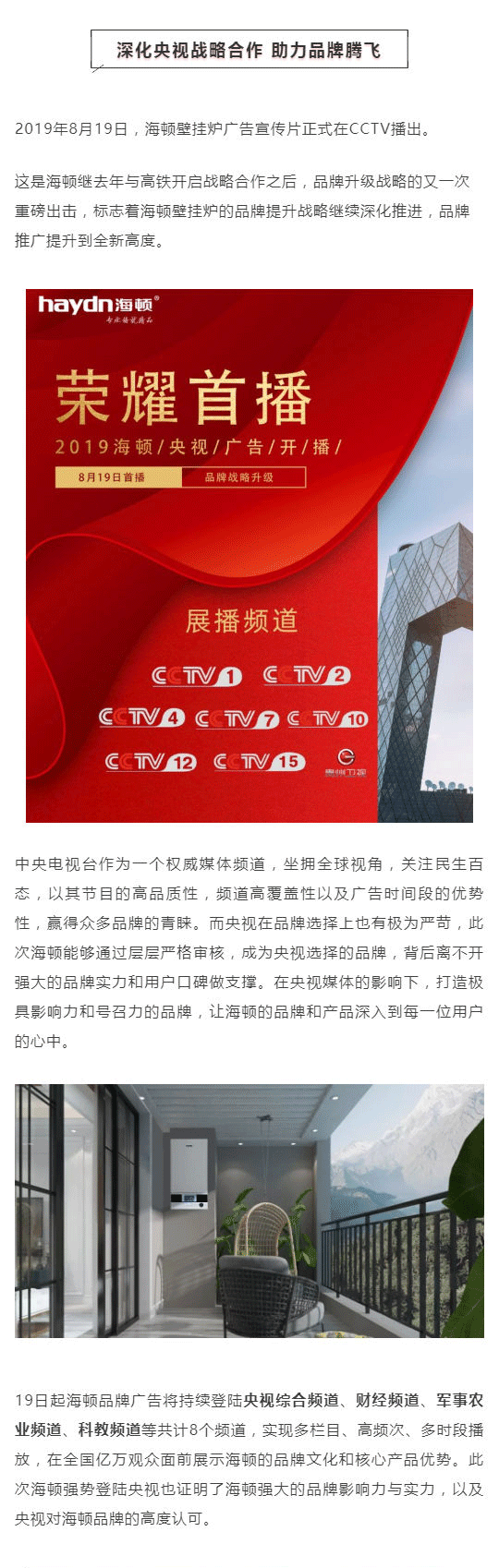 20210105/5ff3dfbc9a7c9.png