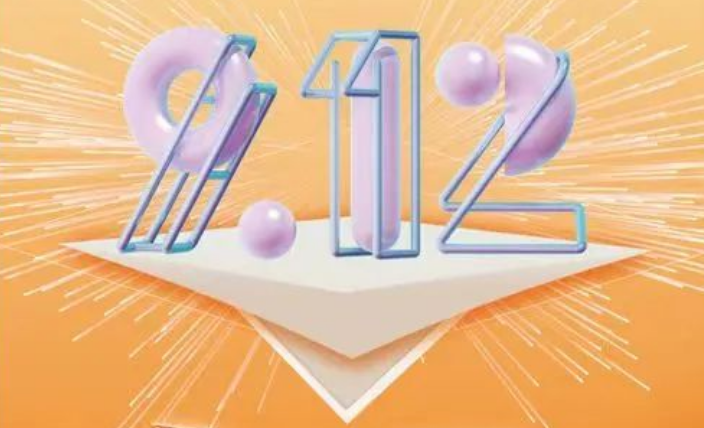 2023年海頓品牌日來襲，多重優惠線下GO